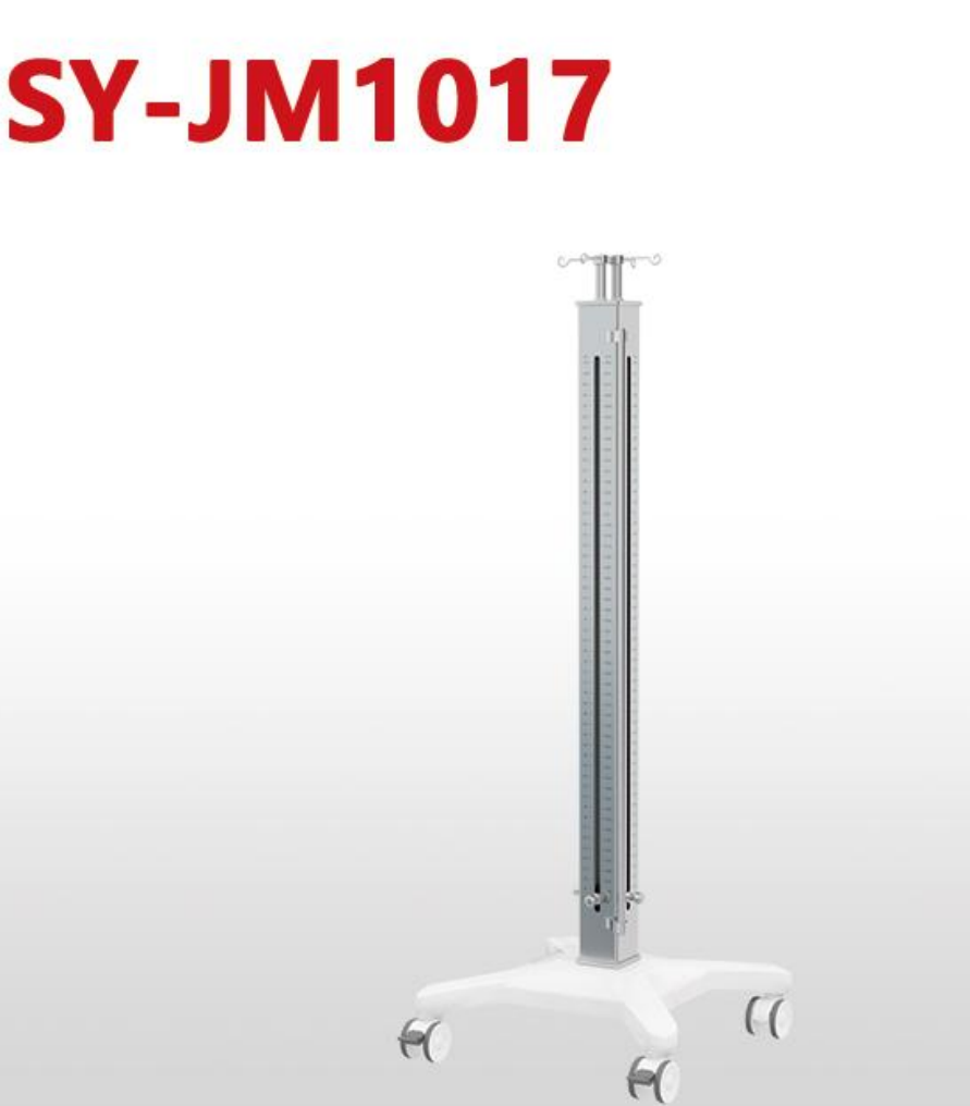  Infusion Tower SY-JM1017